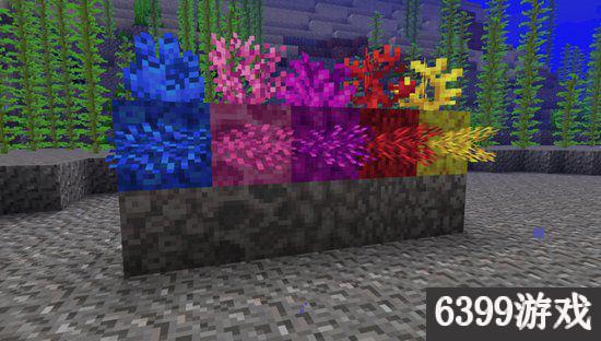 我的世界珊瑚怎么获得,我的世界珊瑚的作用是什么