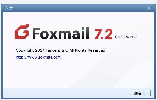 手机登录foxmail邮箱入口,手机登录foxmail邮箱怎么设置